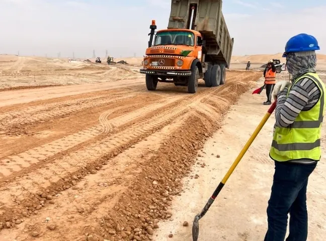 Backfill